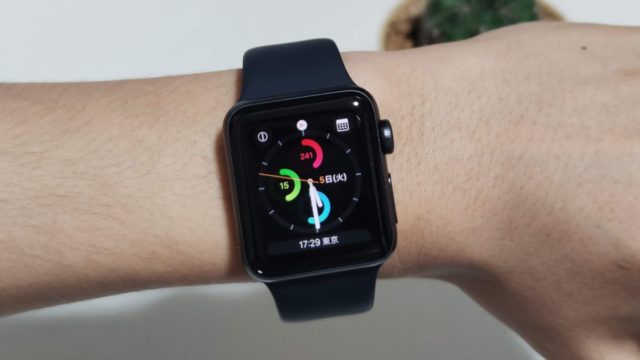 【Apple Watch 3レビュー】約2万円なのに「スマホ離れ」できる程高機能なスマートウォッチ！