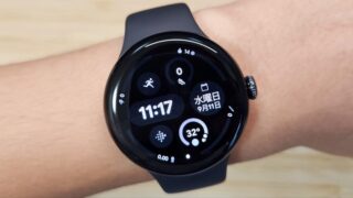 【Pixel Watch3レビュー】おサイフケータイ搭載でコンパクト、ミニマルなスマートウォッチ