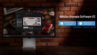 8BitDo Ultimate Software V2 DLリンク