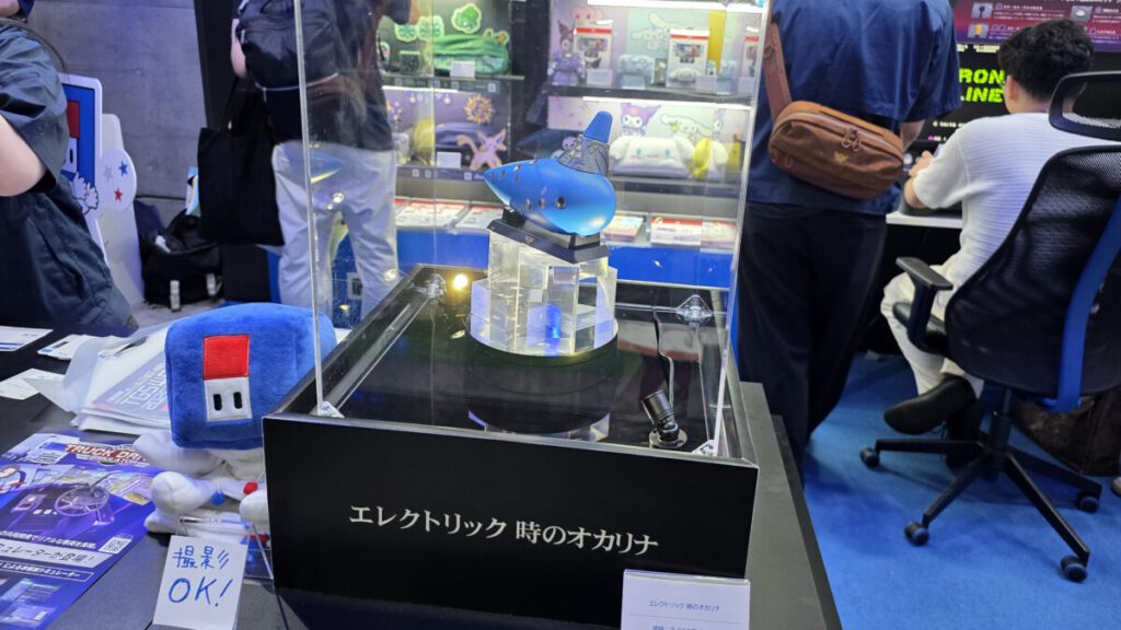 HORIのエレクトリック 時のオカリナの展示