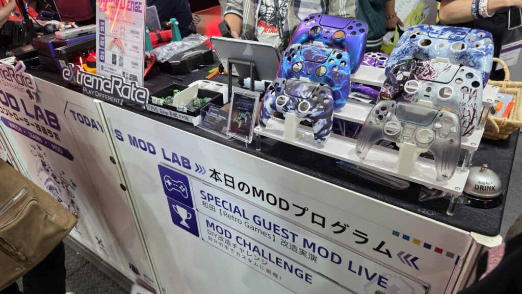 eXtremeRateのカスタム外装を使ったコントローラー展示
