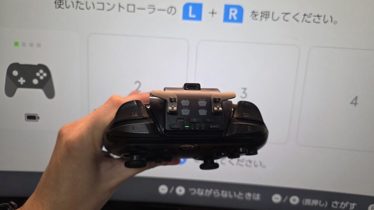 SモードのVOIDJOYを装着した初代プロコンとSwitch 2のコントローラー接続画面